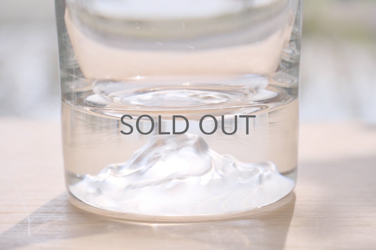 画像3: ビンテージ北欧雑貨/Nuutajarvi/ヌータヤルヴィ/Himalaja/ヒマヤラフロスト/ロックグラス/LSサイズ (3)