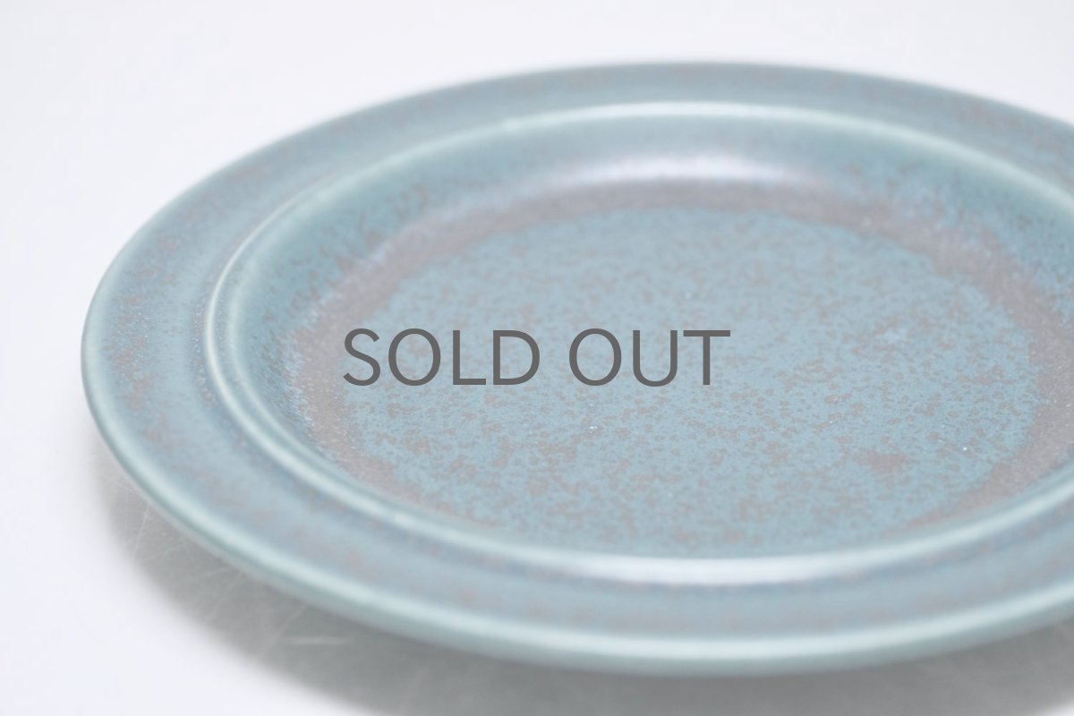 画像3: ARABIA/アラビア/Ruska/ルスカ/貴重/ブルー/20cm/プレート/No,1 (3)