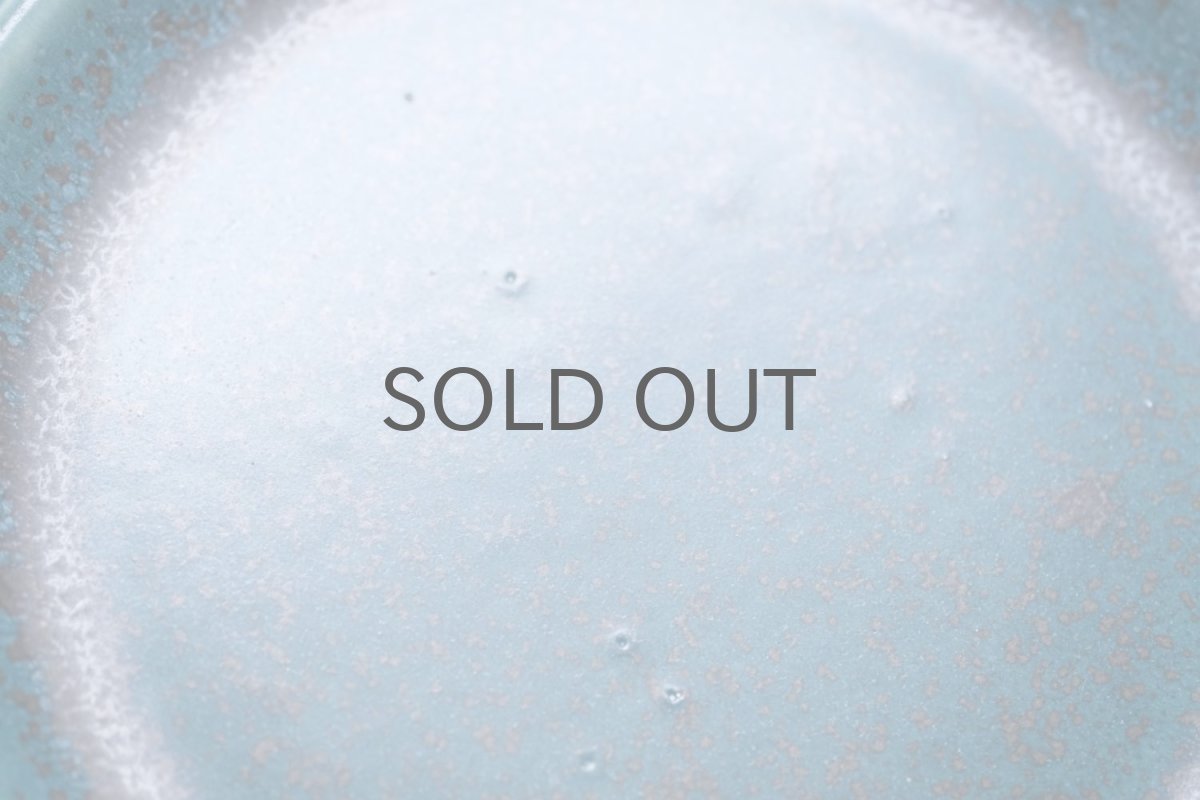 画像5: ARABIA/アラビア/Ruska/ルスカ/貴重/ブルー/20cm/プレート/No,1 (5)