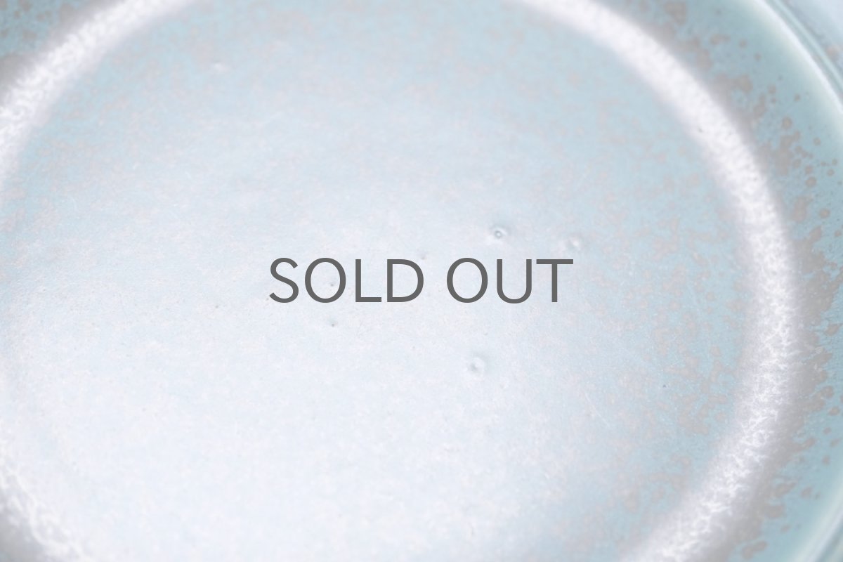 画像4: ARABIA/アラビア/Ruska/ルスカ/貴重/ブルー/20cm/プレート/No,2 (4)