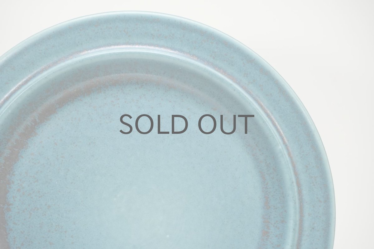 画像2: ARABIA/アラビア/Ruska/ルスカ/貴重/ブルー/26cm/ディナープレート/No.1 (2)