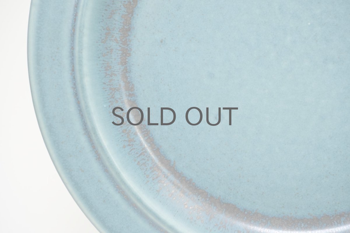 画像2: ARABIA/アラビア/Ruska/ルスカ/貴重/ブルー/26cm/ディナープレート/No.2 (2)