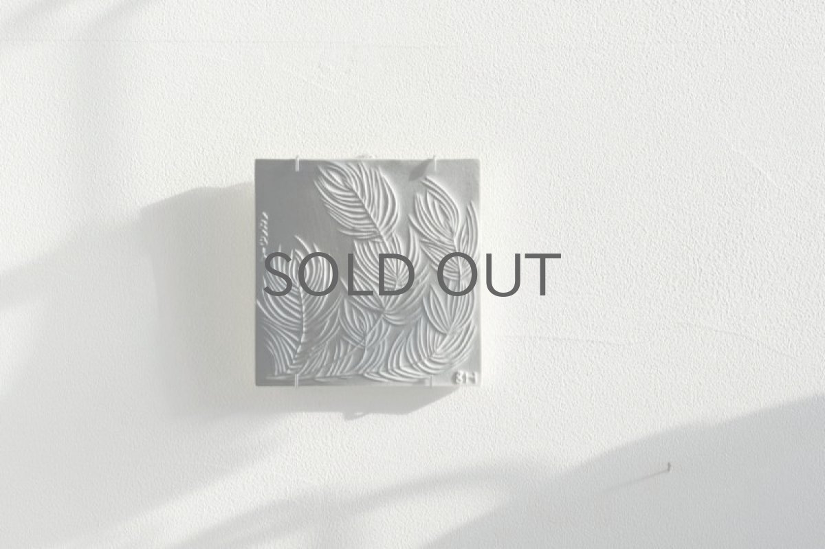 画像8: 北欧ビンテージ/ARABIA/アラビア/Britt Maj/Brita Heilimo/ブリタ・ヘイリモ/植物陶板 (8)