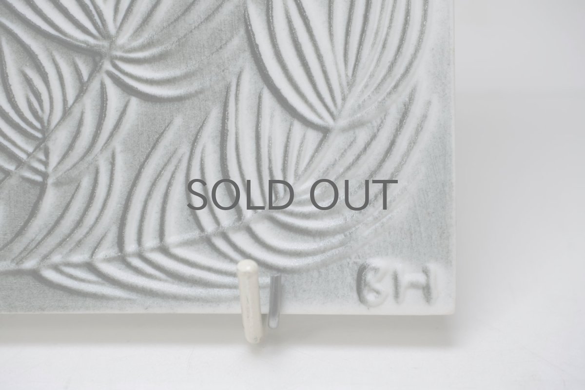 画像4: 北欧ビンテージ/ARABIA/アラビア/Britt Maj/Brita Heilimo/ブリタ・ヘイリモ/植物陶板 (4)