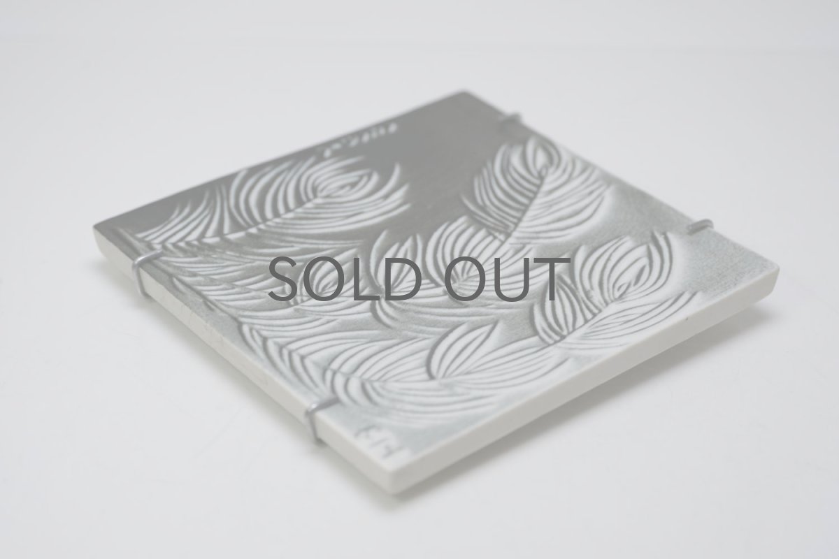 画像7: 北欧ビンテージ/ARABIA/アラビア/Britt Maj/Brita Heilimo/ブリタ・ヘイリモ/植物陶板 (7)