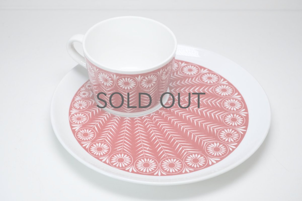 画像2: ARABIA/アラビア/Riikinkukko/ピーコック/BA&BT TVset/ディジー/レッド (2)