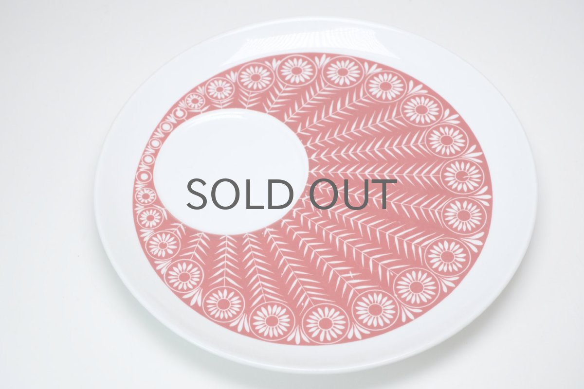 画像3: ARABIA/アラビア/Riikinkukko/ピーコック/BA&BT TVset/ディジー/レッド (3)