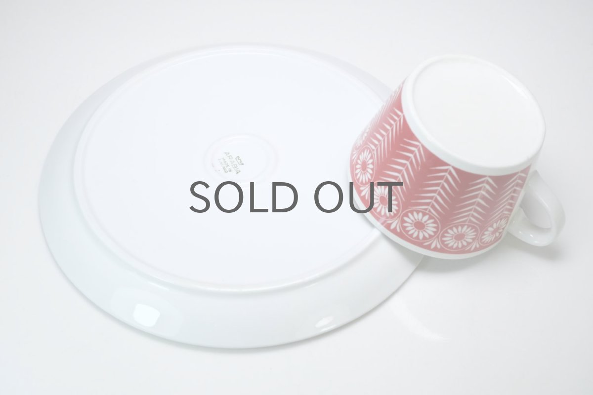 画像4: ARABIA/アラビア/Riikinkukko/ピーコック/BA&BT TVset/ディジー/レッド (4)