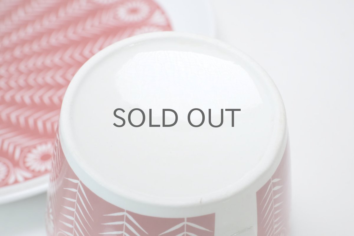 画像9: ARABIA/アラビア/Riikinkukko/ピーコック/BA&BT TVset/ディジー/レッド (9)