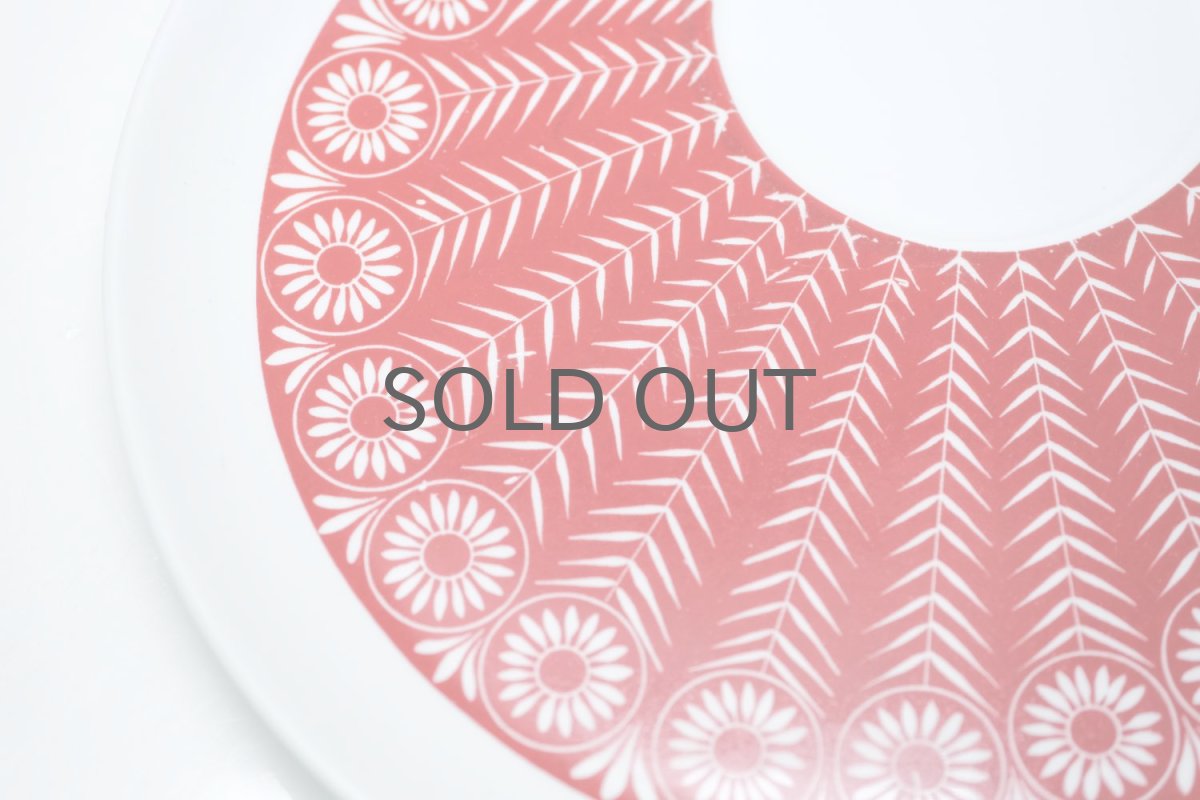 画像5: ARABIA/アラビア/Riikinkukko/ピーコック/BA&BT TVset/ディジー/レッド (5)