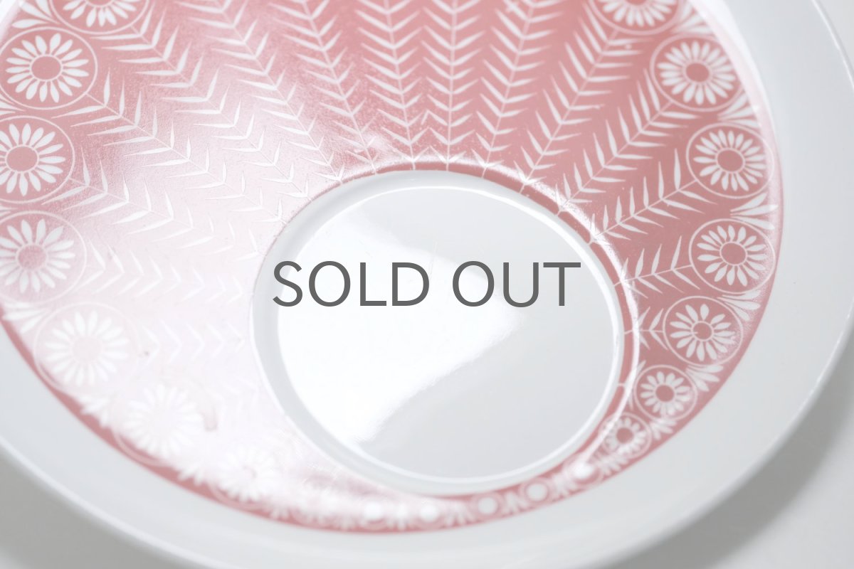 画像7: ARABIA/アラビア/Riikinkukko/ピーコック/BA&BT TVset/ディジー/レッド (7)