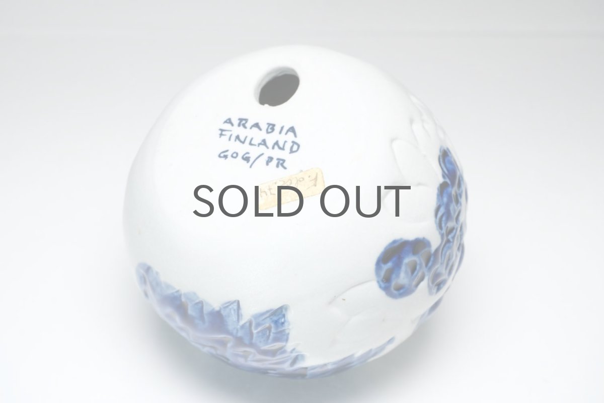 画像6: 北欧ビンテージ/ARABIA/アラビア/Gunvor Olin-Gronqvist/Omena/ブルー/リンゴ (6)