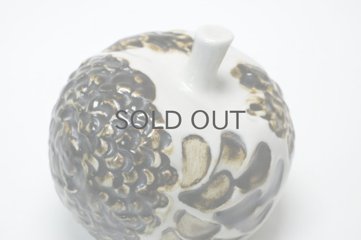 画像6: 北欧ビンテージ/ARABIA/アラビア/Gunvor Olin-Gronqvist/Omena/ブラウン/リンゴ (6)