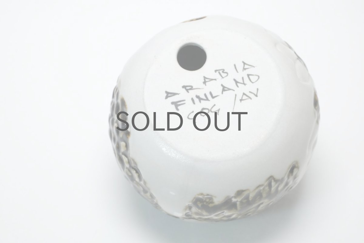 画像7: 北欧ビンテージ/ARABIA/アラビア/Gunvor Olin-Gronqvist/Omena/ブラウン/リンゴ (7)