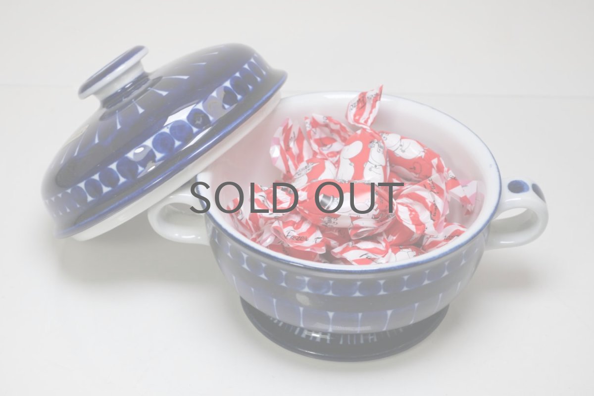 画像2: ARABIA/アラビア/Valencia/ヴァレンシア/ハンドル付きシュガーポット (2)