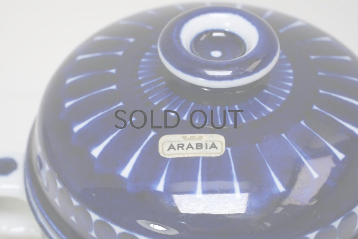 画像7: ARABIA/アラビア/Valencia/ヴァレンシア/ハンドル付きシュガーポット (7)