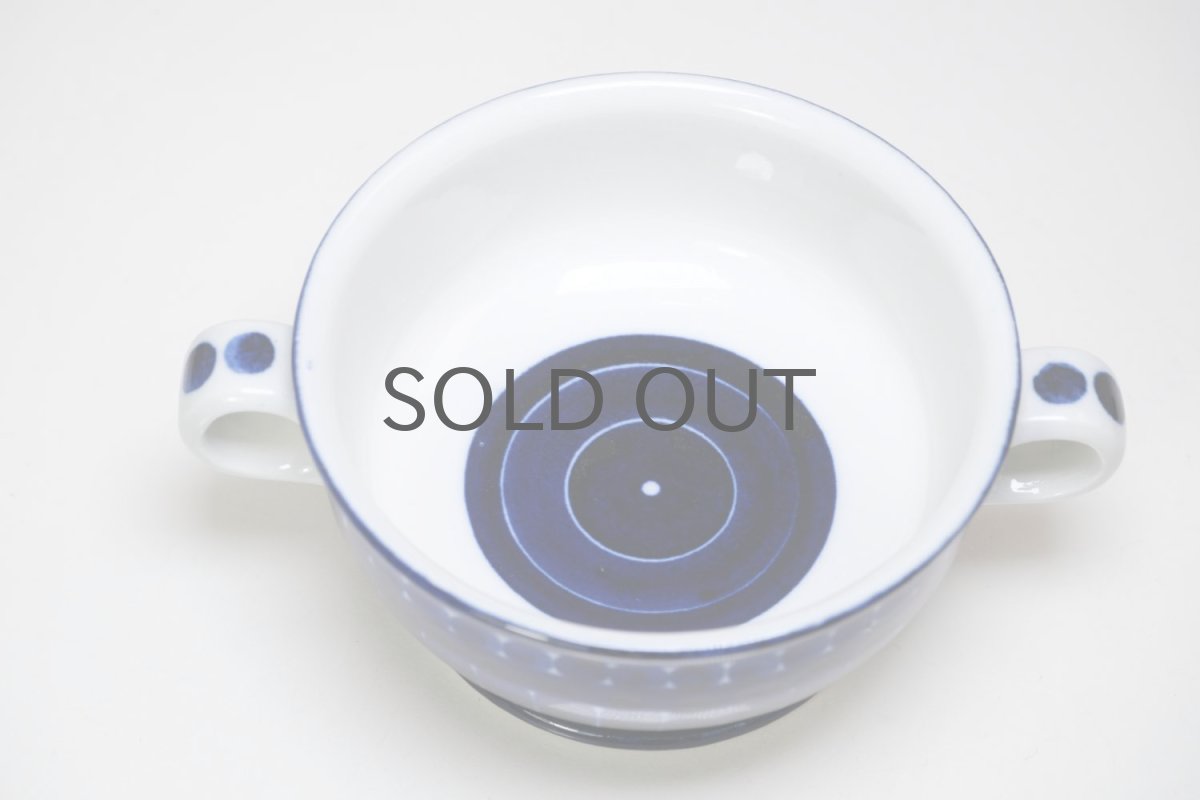 画像5: ARABIA/アラビア/Valencia/ヴァレンシア/ハンドル付きシュガーポット (5)