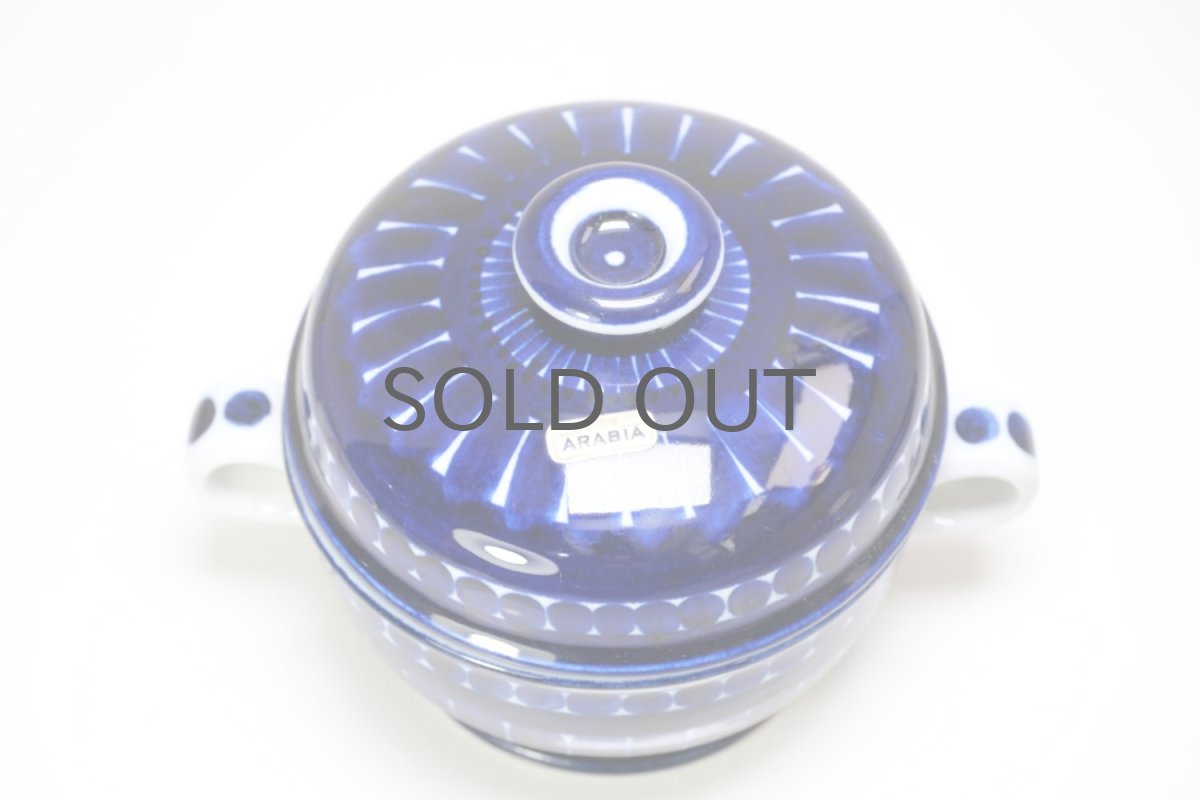 画像4: ARABIA/アラビア/Valencia/ヴァレンシア/ハンドル付きシュガーポット (4)