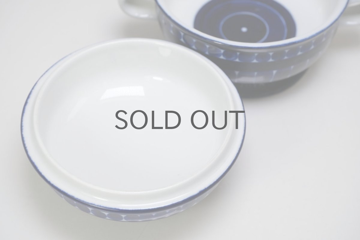 画像6: ARABIA/アラビア/Valencia/ヴァレンシア/ハンドル付きシュガーポット (6)