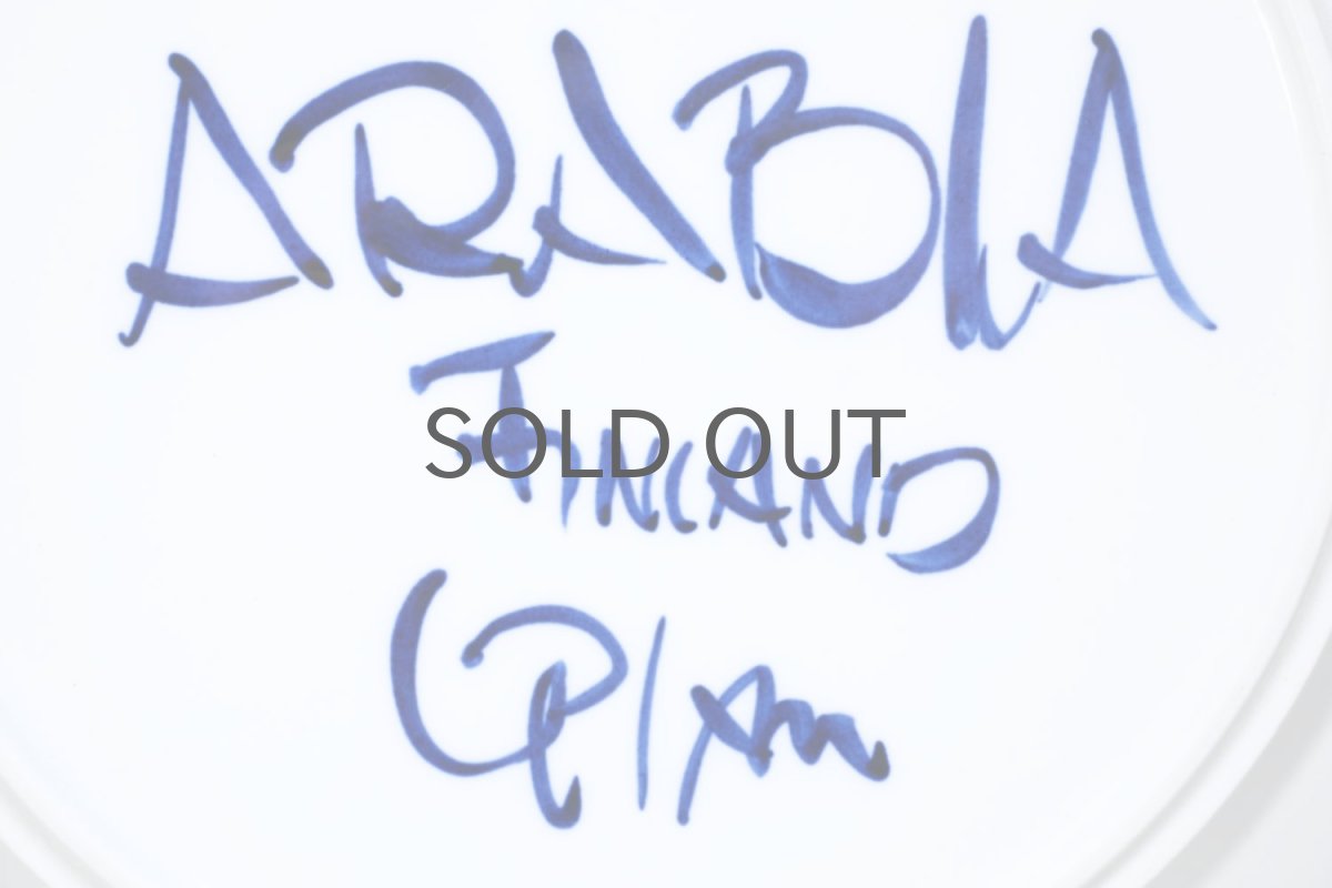 画像6: ARABIA/アラビア/Valencia/ヴァレンシア/26cm/ディナープレート/B品 (6)