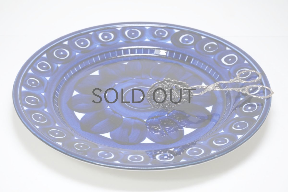 画像4: ARABIA/アラビア/Valencia/ヴァレンシア/26cm/ディナープレート/B品 (4)