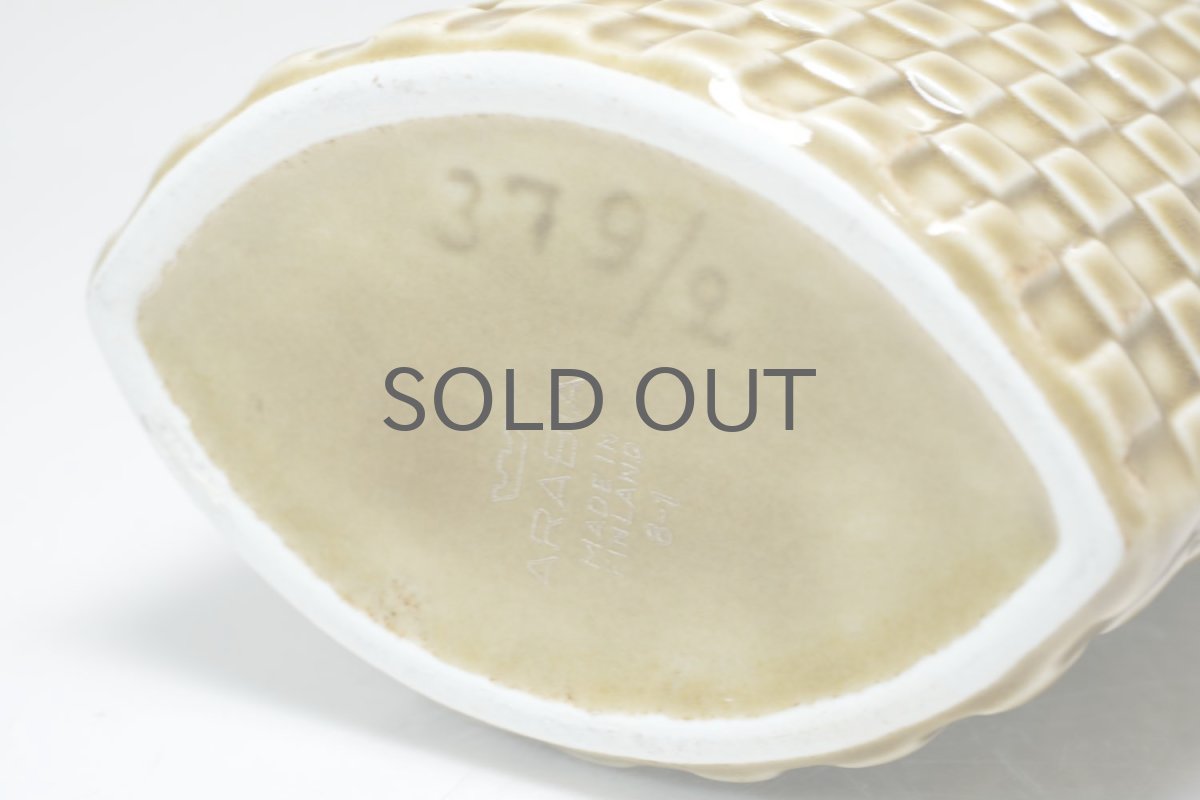 画像7: 北欧ビンテージ/ARABIA/アラビア/Kaarina Aho/カーリナ・アホ/Harlekiini/ベース/キャメル/高さ17cm (7)