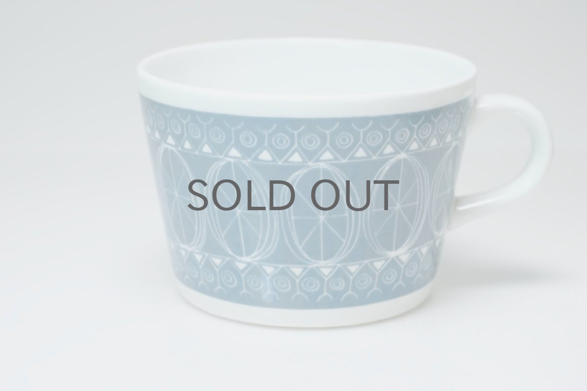 画像3: ARABIA/アラビア/Susan/TVセット/グリーングレー/1963年 (3)