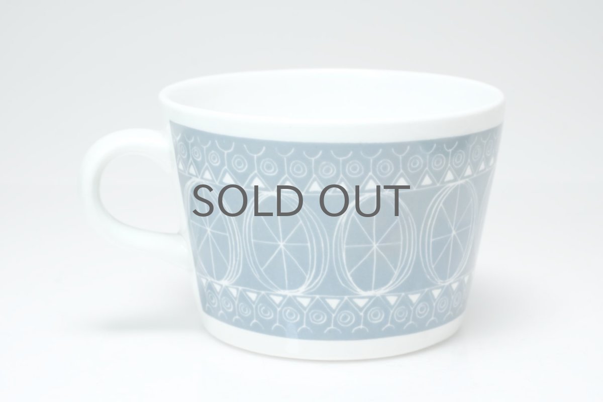 画像4: ARABIA/アラビア/Susan/TVセット/グリーングレー/1963年 (4)