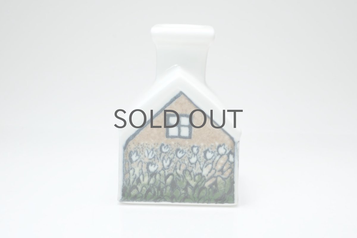 画像2: ARABIA/アラビア/HELJÄ LIUKKO SUNDSTRÖM/ ヘルヤ・リウッコ・スンドストロム/ハウスキャンドル/果実の樹 (2)