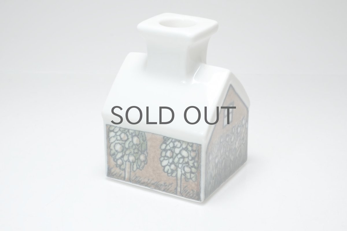 画像5: ARABIA/アラビア/HELJÄ LIUKKO SUNDSTRÖM/ ヘルヤ・リウッコ・スンドストロム/ハウスキャンドル/果実の樹 (5)