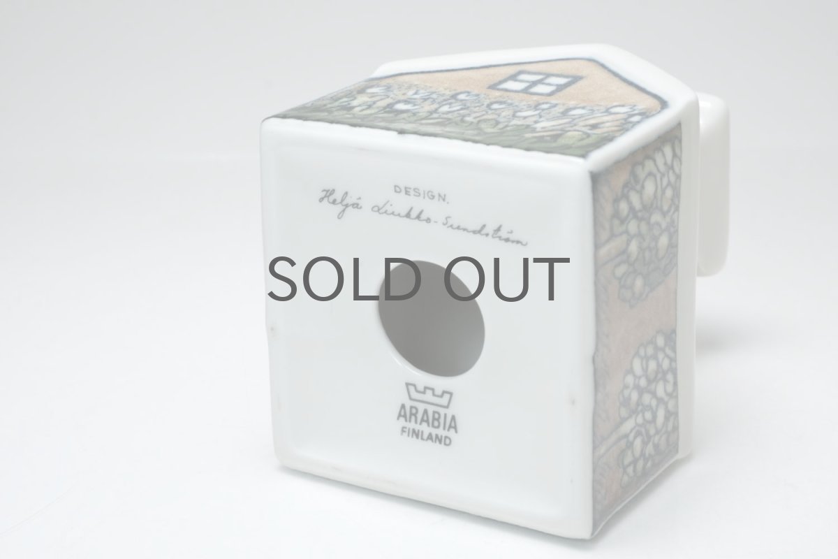 画像7: ARABIA/アラビア/HELJÄ LIUKKO SUNDSTRÖM/ ヘルヤ・リウッコ・スンドストロム/ハウスキャンドル/果実の樹 (7)