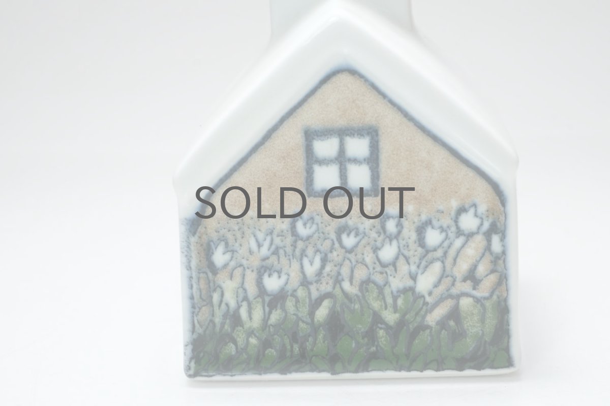 画像3: ARABIA/アラビア/HELJÄ LIUKKO SUNDSTRÖM/ ヘルヤ・リウッコ・スンドストロム/ハウスキャンドル/果実の樹 (3)