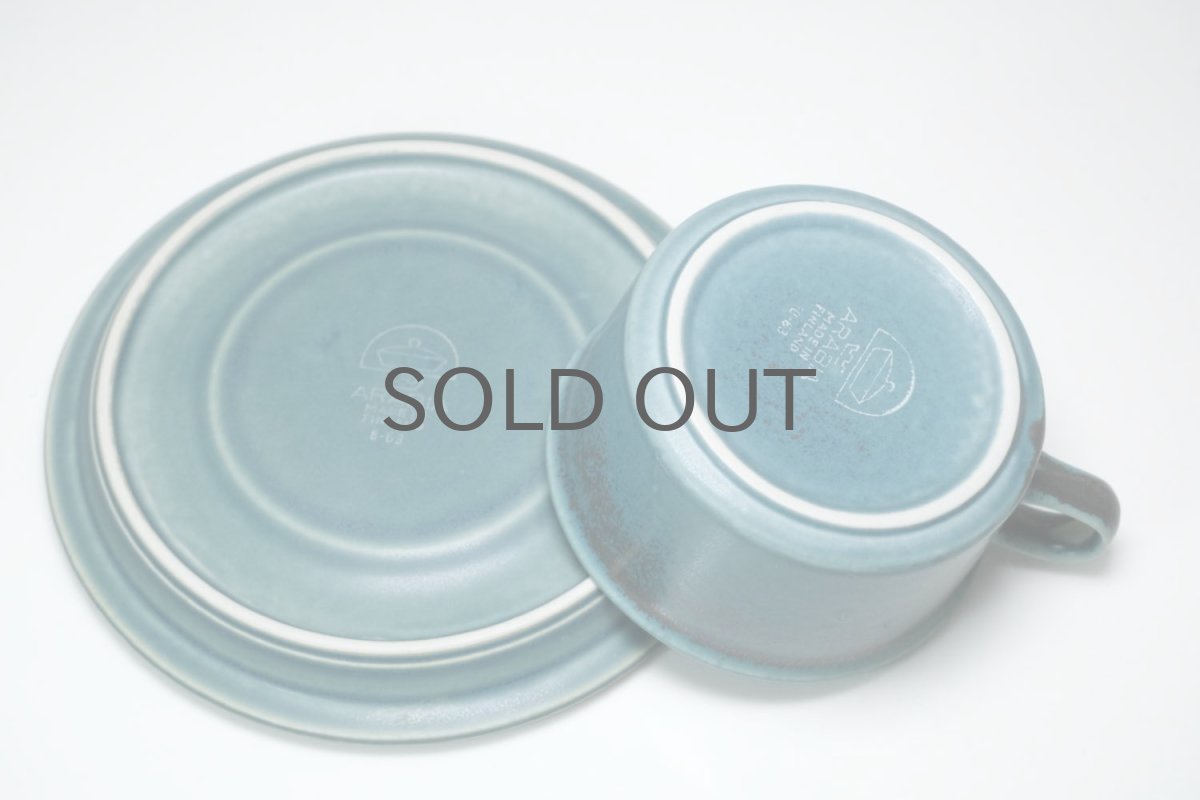 画像4: ARABIA/アラビア/Ruska/ルスカ/貴重/ブルー/ティーカップ＆ソーサー (4)