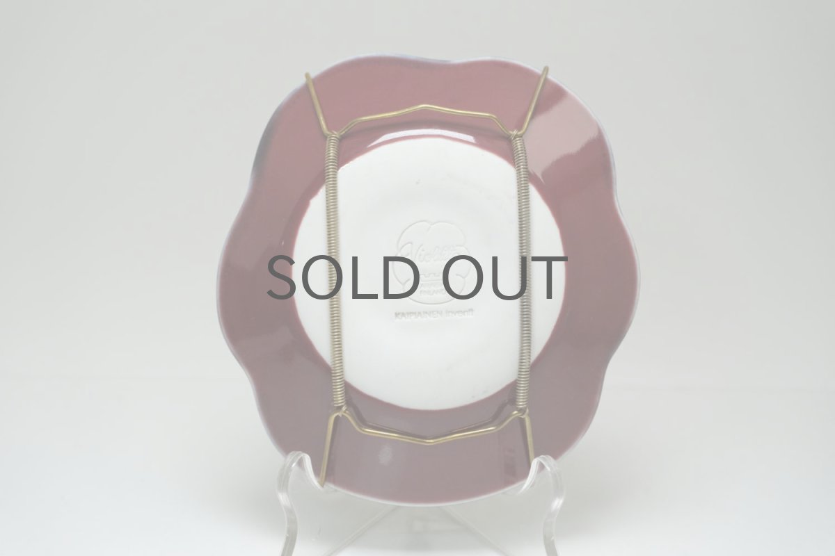 画像3: ARABIA/アラビア/Violetta/ヴィオレッタ/Kaipiainen/陶板 (3)