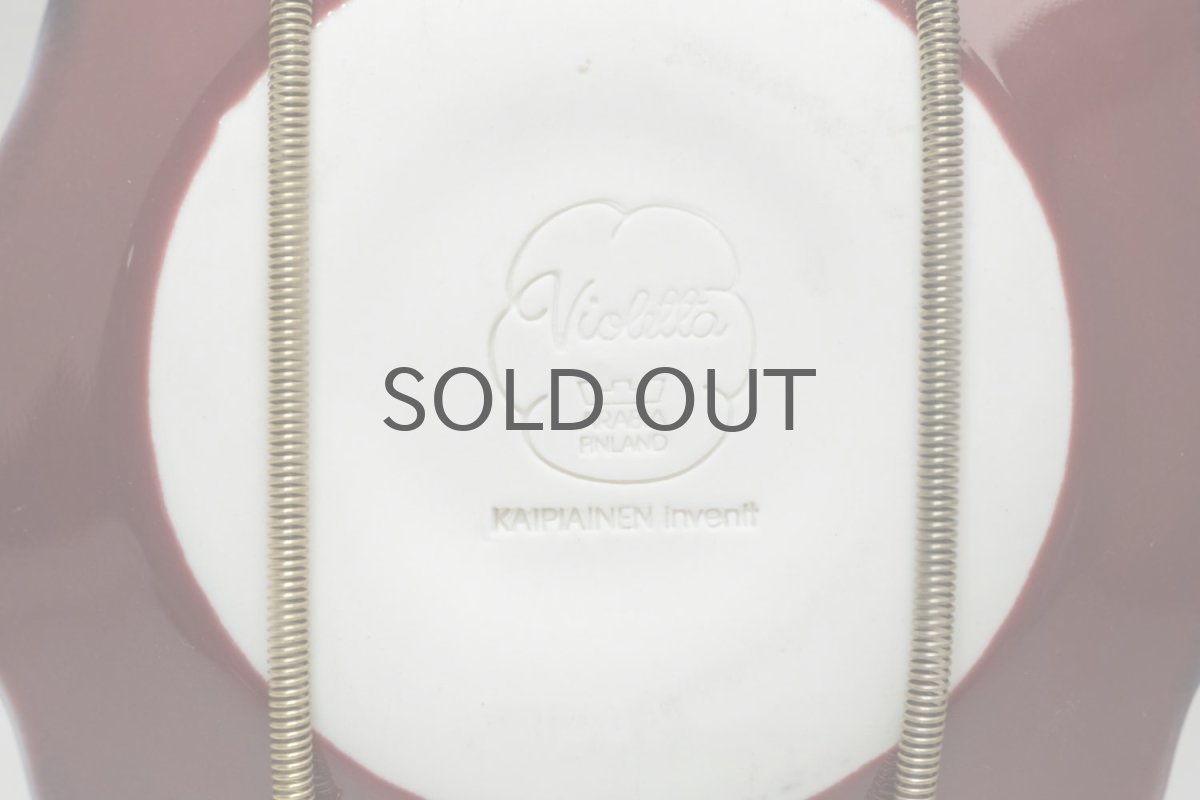 画像4: ARABIA/アラビア/Violetta/ヴィオレッタ/Kaipiainen/陶板 (4)