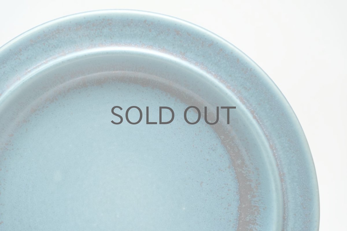 画像2: ARABIA/アラビア/Ruska/ルスカ/貴重/ブルー/26cm/ディナープレート/No.1 (2)