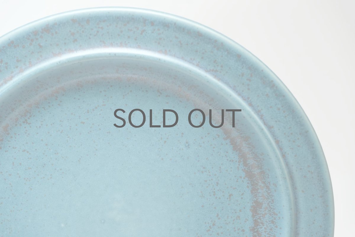 画像2: ARABIA/アラビア/Ruska/ルスカ/貴重/ブルー/26cm/ディナープレート/No.2 (2)