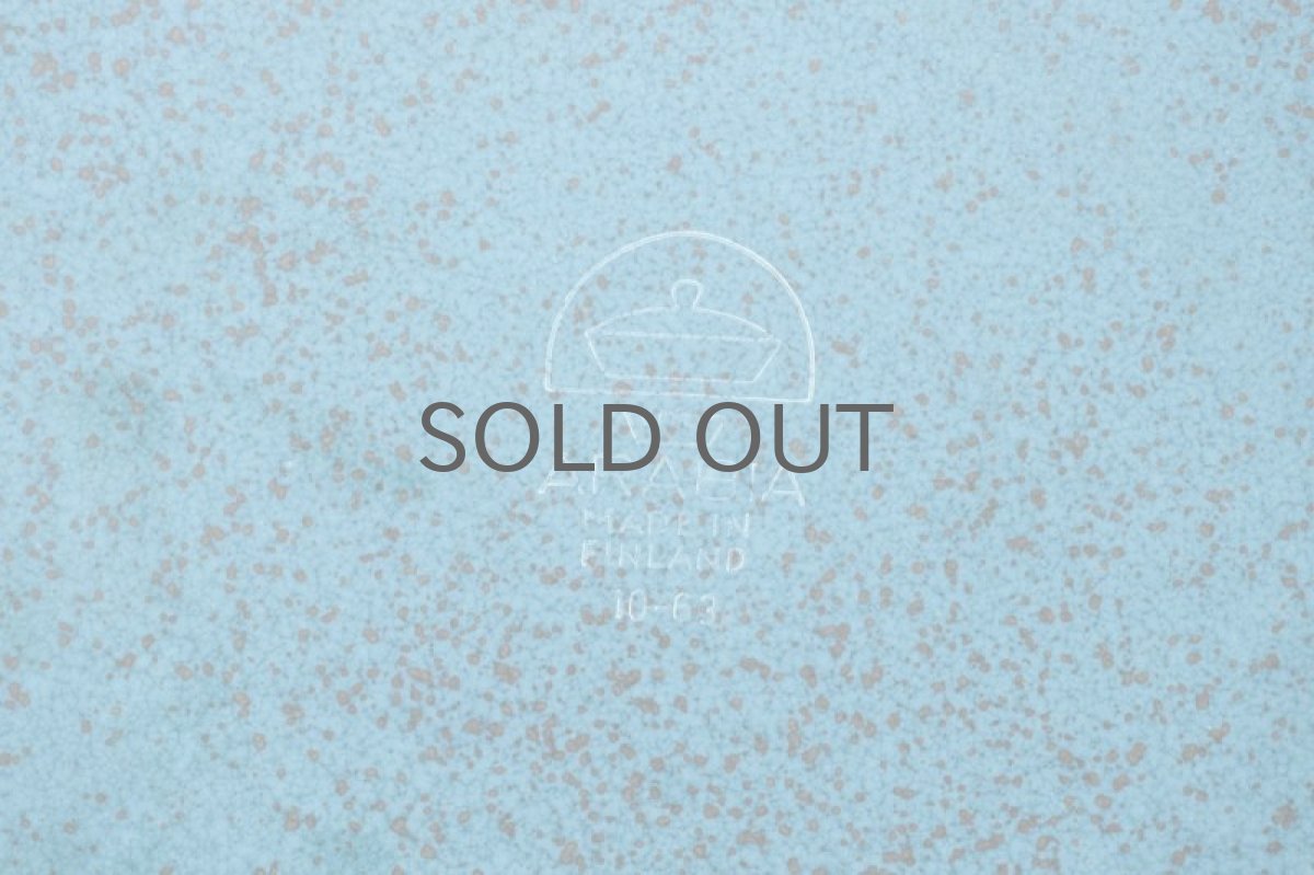 画像5: ARABIA/アラビア/Ruska/ルスカ/貴重/ブルー/26cm/ディナープレート/No.2 (5)