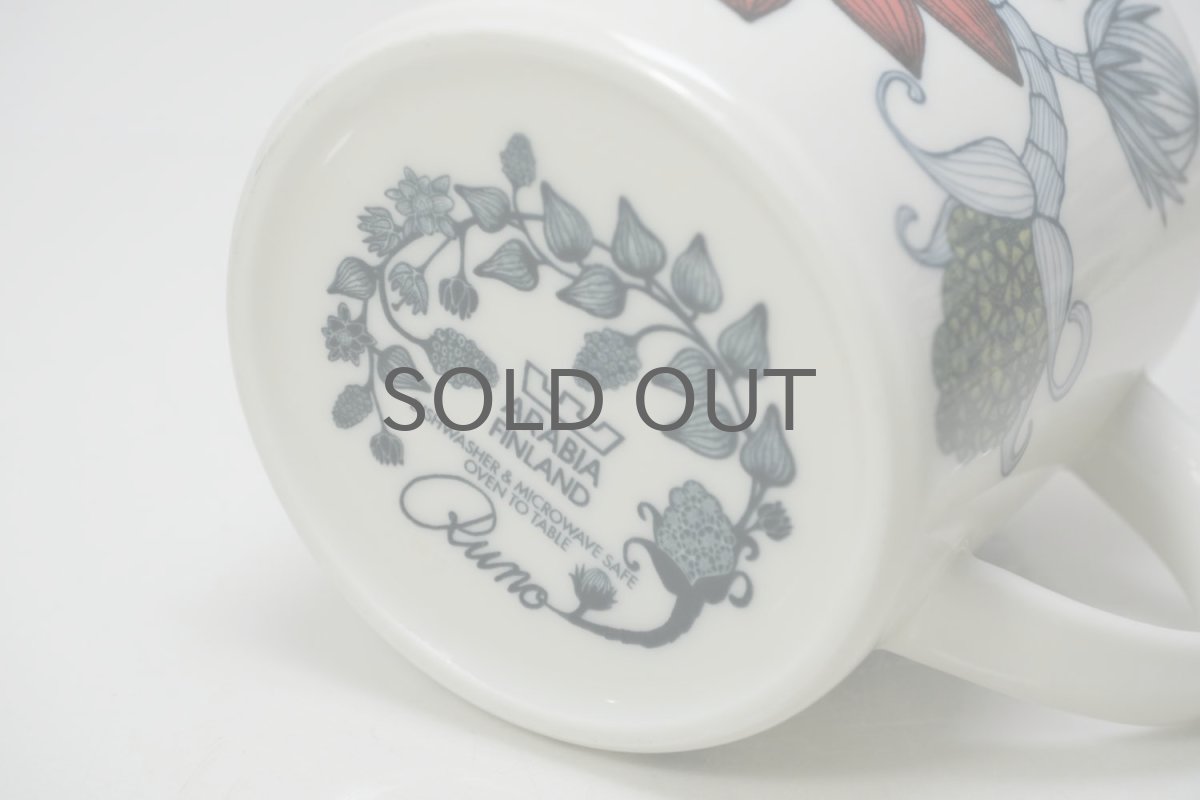 画像4: ARABIA/アラビア/Runo/ルノ/Autumn Glow/オータムグロー/マグ (4)