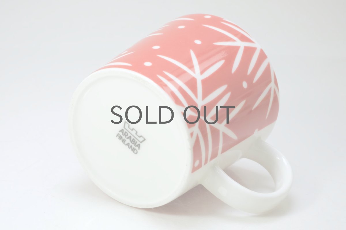 画像4: ARABIA/アラビア/ティーマ/冬限定マグ/Big Crystal/ビッグクリスタル/2007年 (4)