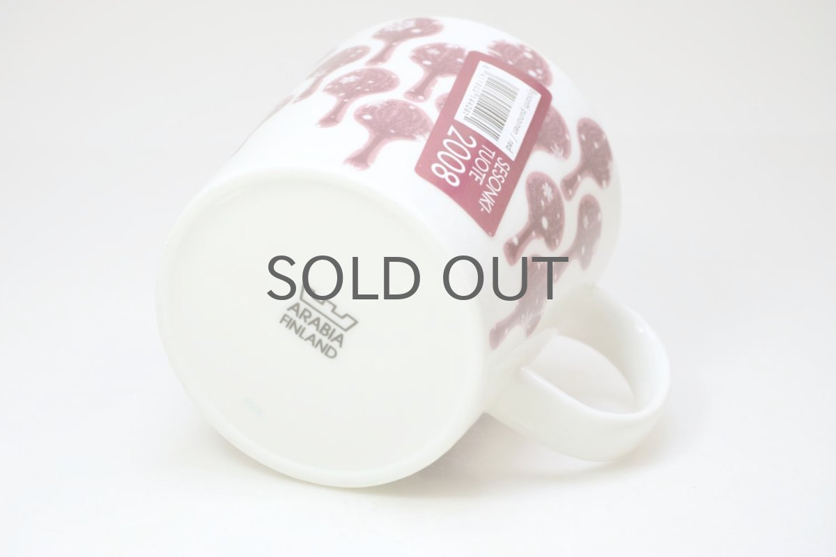 画像4: ARABIA/アラビア/ティーマ/Bysantti/ビサンティ/ワイン/雪の結晶/2008年冬季節限定/No.1 (4)