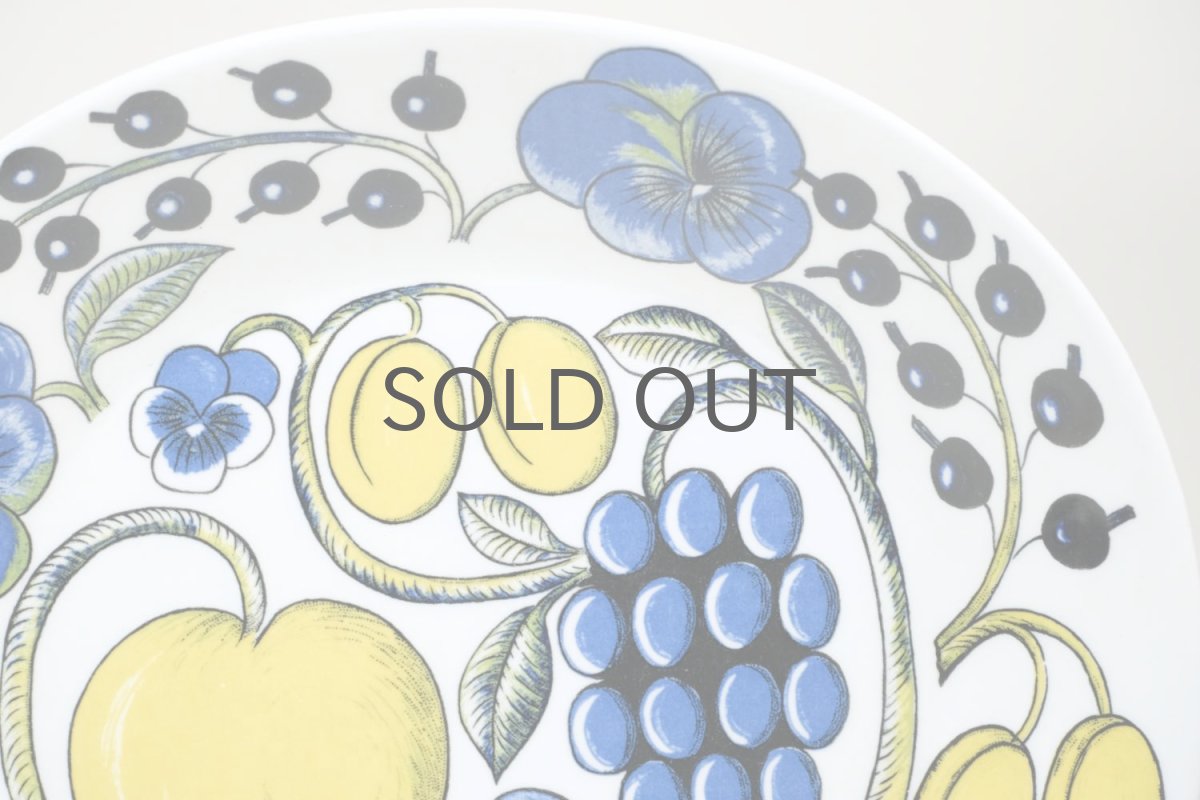 画像2: ARABIA /アラビア/Paratiisi/パラティッシ/オーバルプレート/カラー/25cm/80年代/ビンテージ品/美品/No.3 (2)