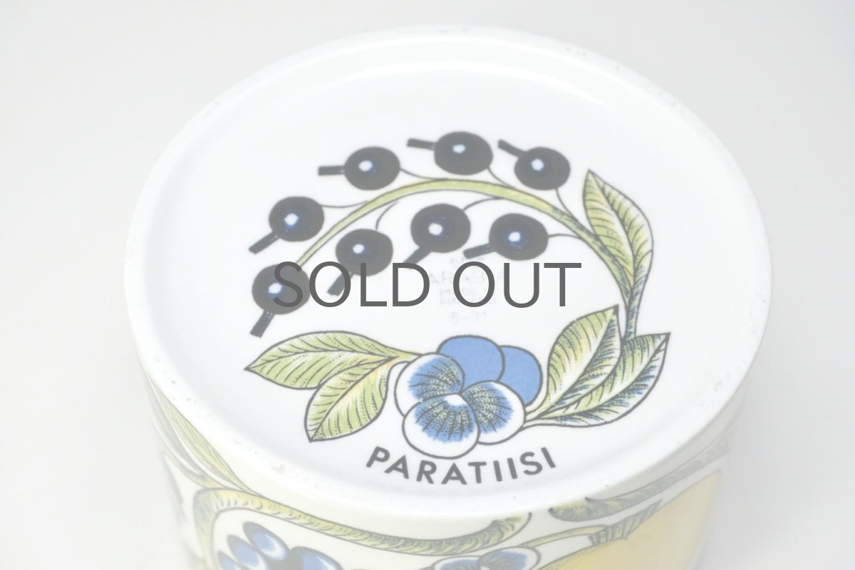 画像7: ARABIA /アラビア/Paratiisi/パラティッシ/オーバル蓋付きジャー/カラー/初期60年代/ビンテージ品/美品 (7)