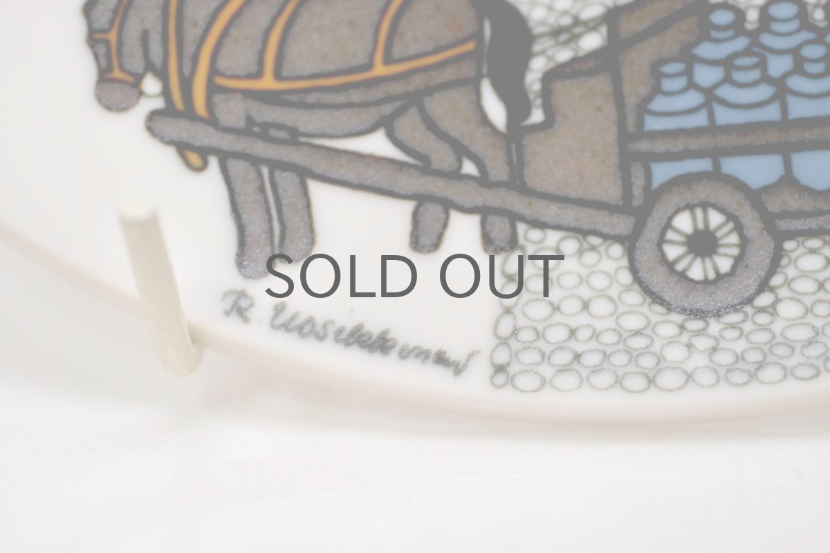 画像3: ARABIA/アラビア/ライヤ・ウオシッキネン/Osuusliike Elanto/レアパンファクトリー絵皿/500枚限定 (3)