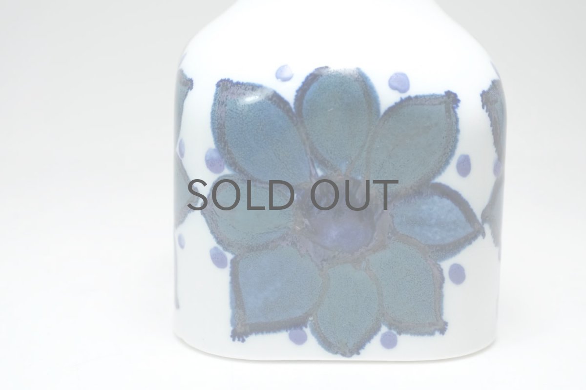 画像2: 北欧ビンテージ/ARABIA/アラビア/Hilkka-Lisa AHOLA/アホラ/ブルー&ホワイトベース (2)