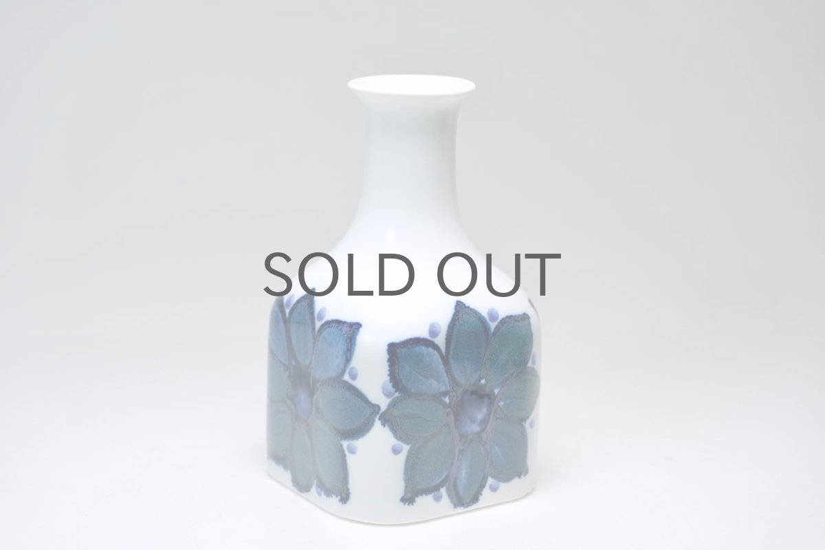 画像4: 北欧ビンテージ/ARABIA/アラビア/Hilkka-Lisa AHOLA/アホラ/ブルー&ホワイトベース (4)