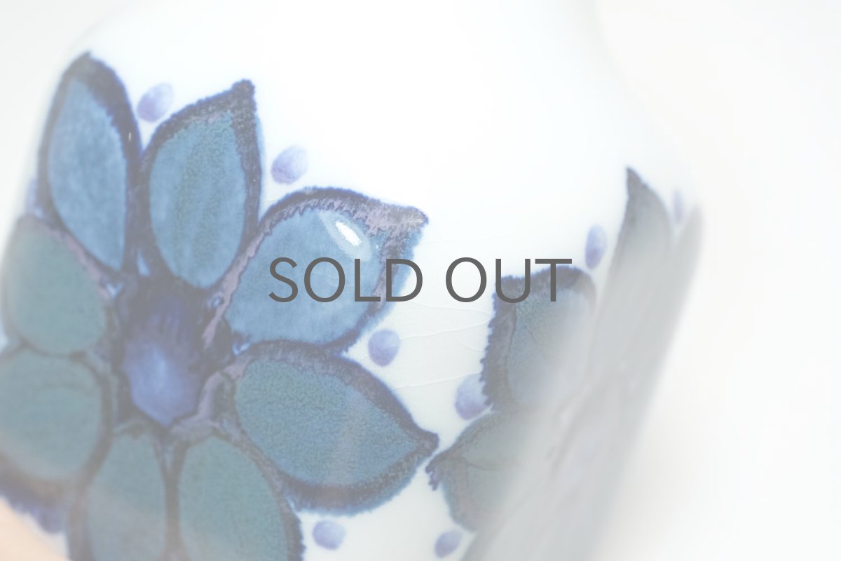 画像5: 北欧ビンテージ/ARABIA/アラビア/Hilkka-Lisa AHOLA/アホラ/ブルー&ホワイトベース (5)