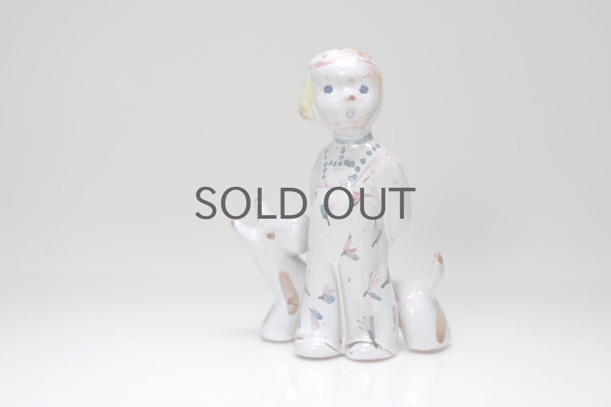 画像2: ARABIA/アラビア/ARA/Kurt Ekholm/少年&子犬/フィギュア/レアアイテム/No.2 (2)