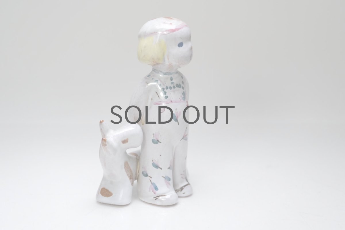 画像5: ARABIA/アラビア/ARA/Kurt Ekholm/少年&子犬/フィギュア/レアアイテム/No.2 (5)