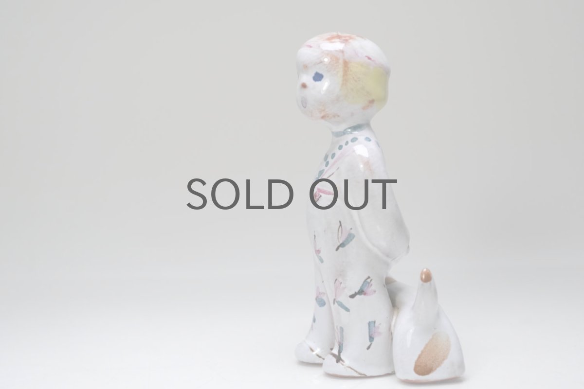 画像8: ARABIA/アラビア/ARA/Kurt Ekholm/少年&子犬/フィギュア/レアアイテム/No.2 (8)